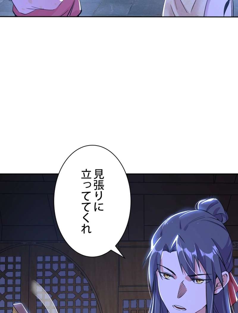 P47