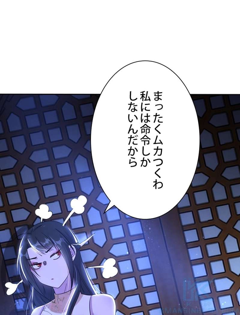 P52