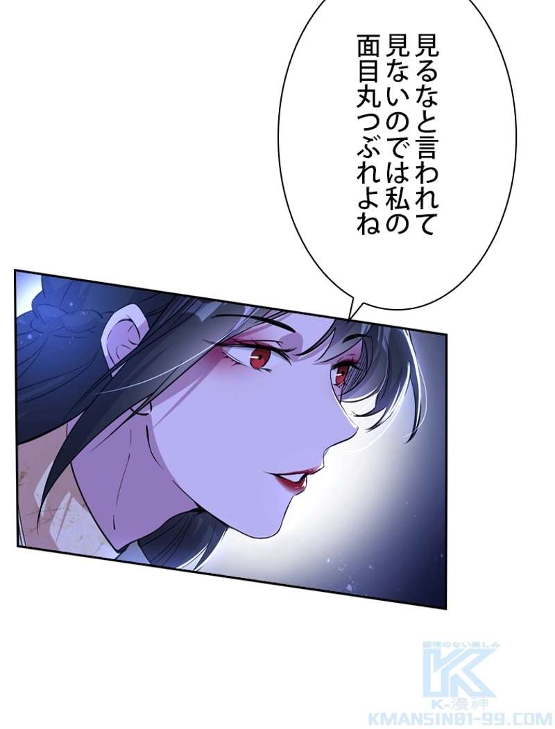 P55