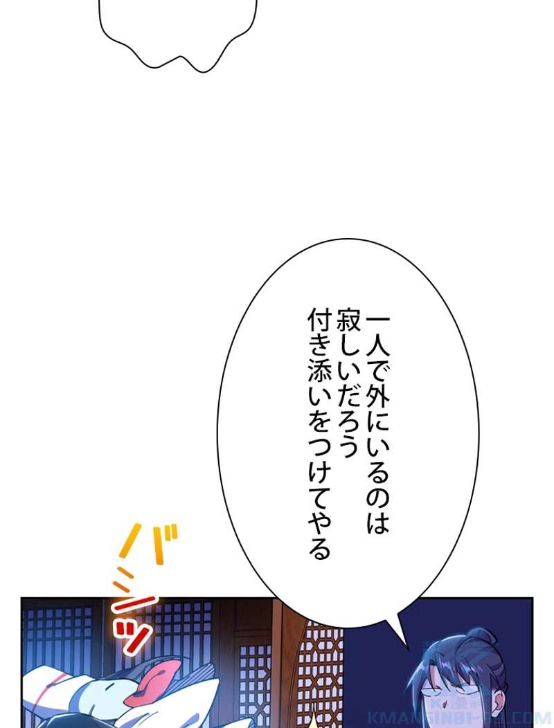 P58