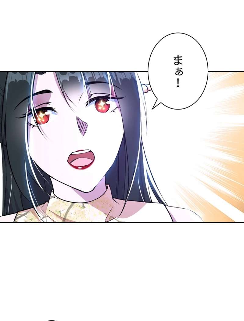 P78