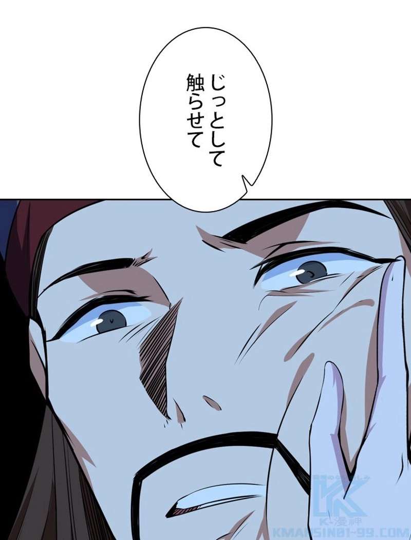 P82