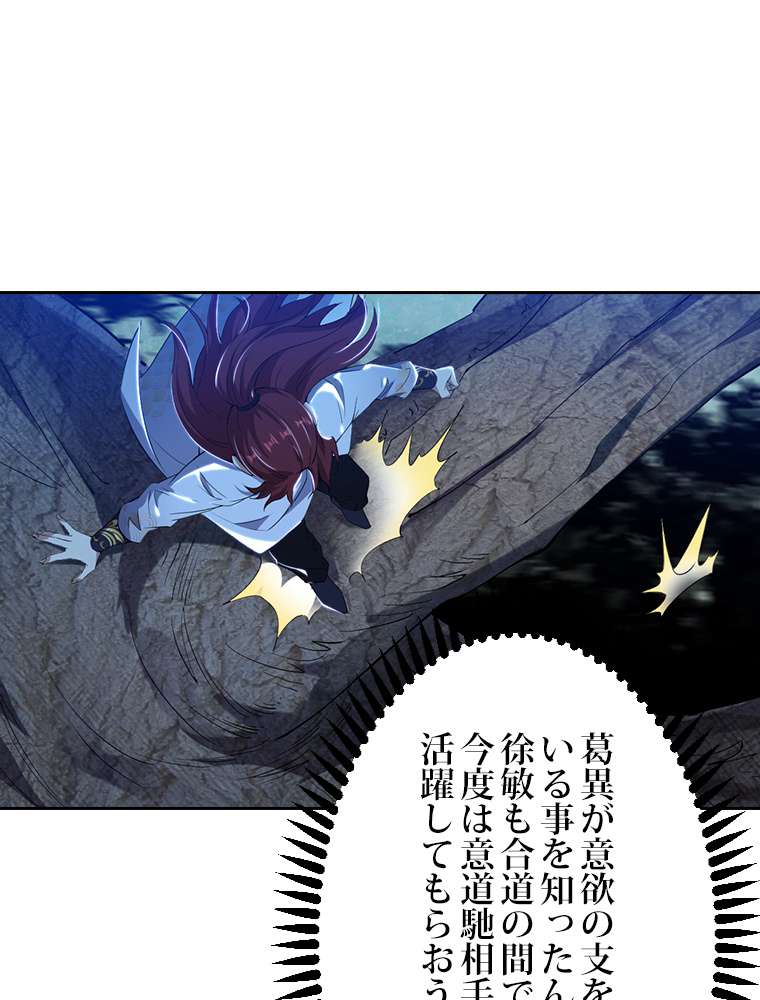 P44