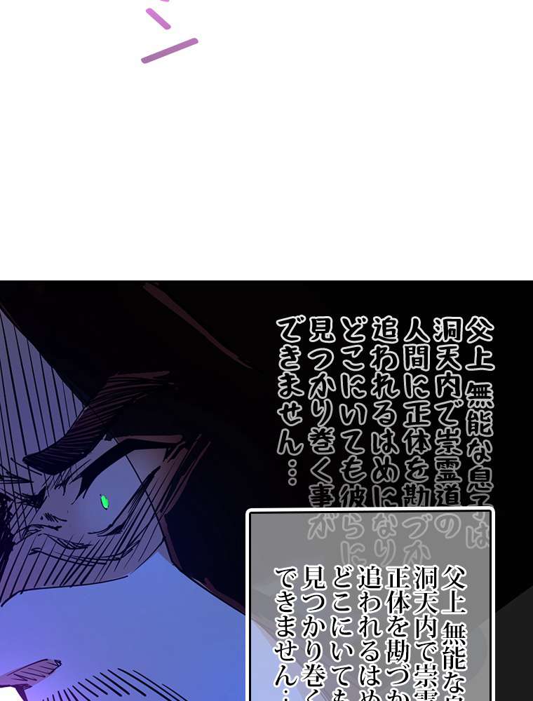 P62