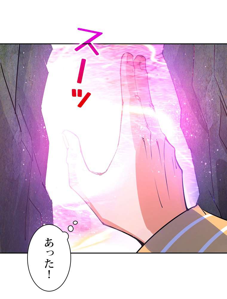 P69