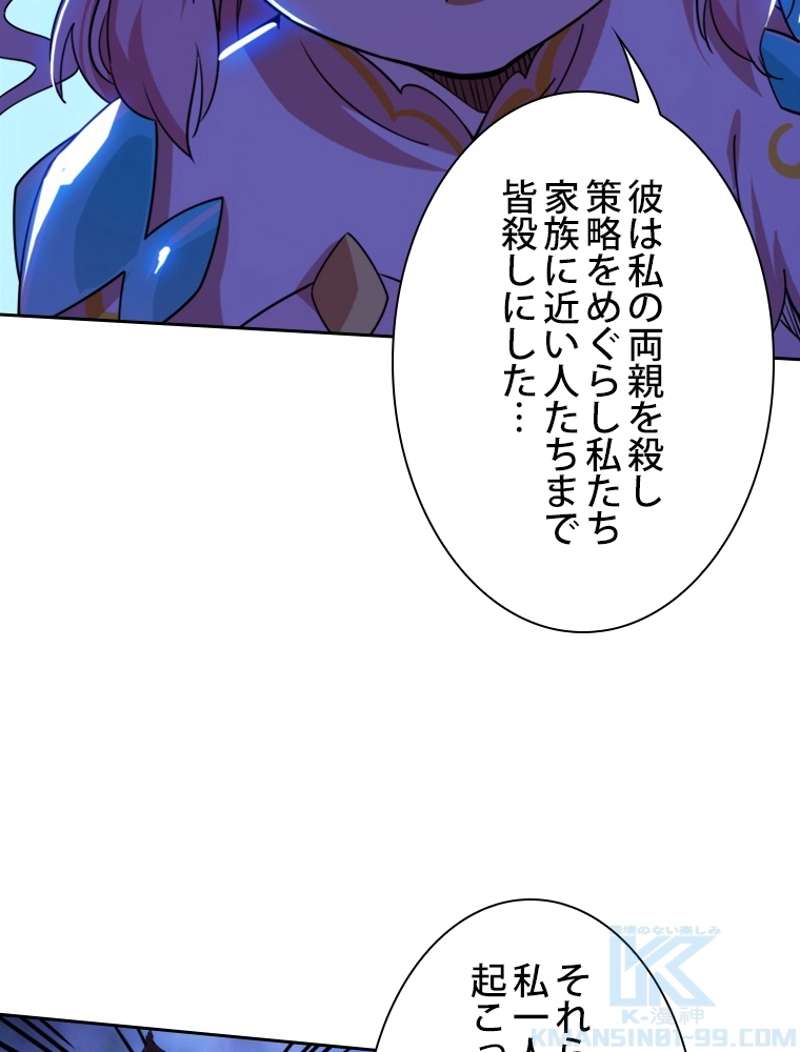 P109