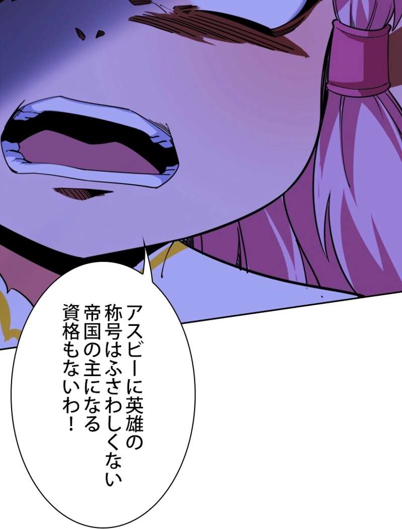 P113