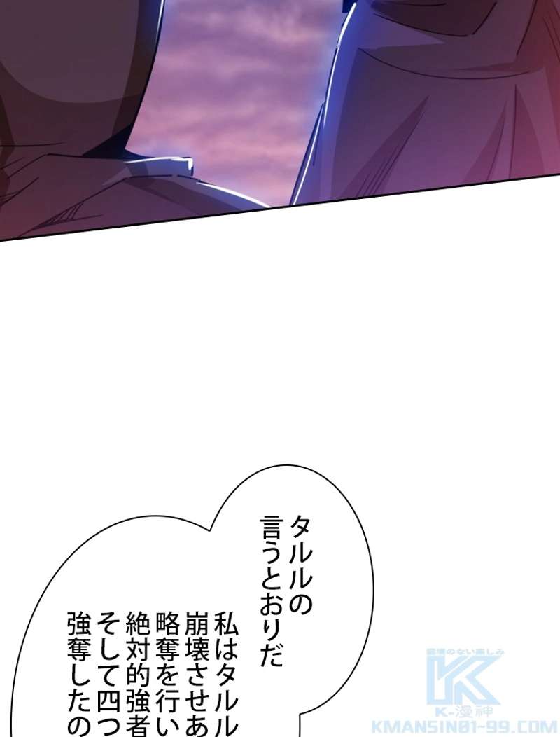 P118