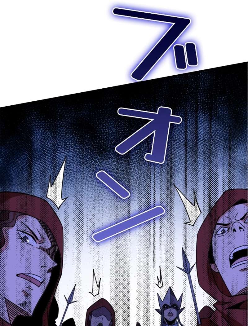 P56