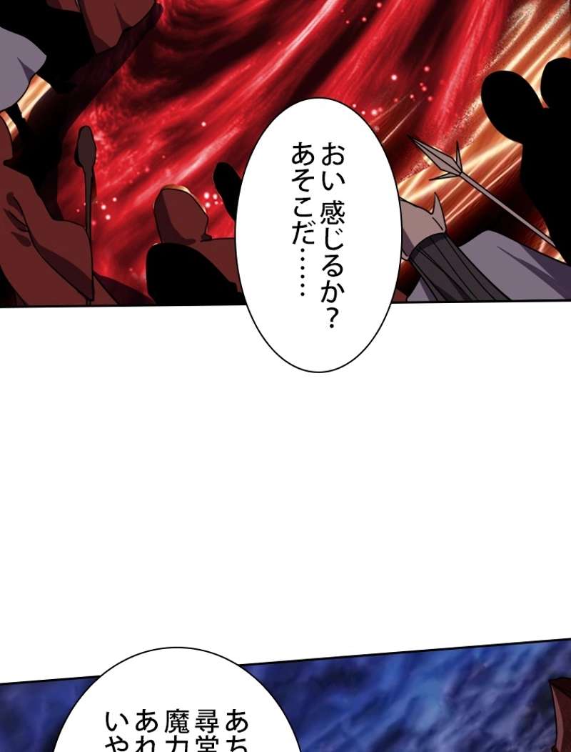 P59