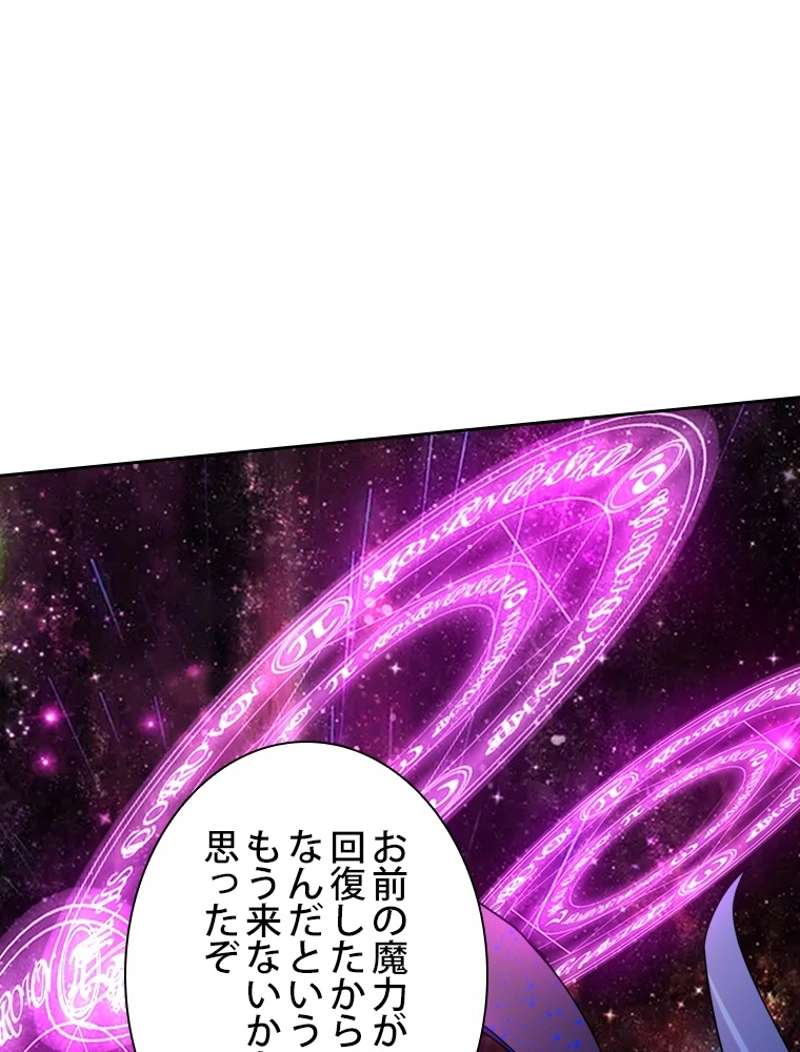 P71