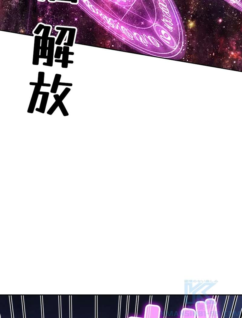 P73