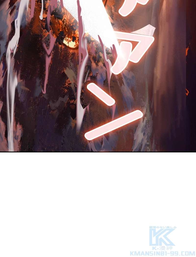 P79