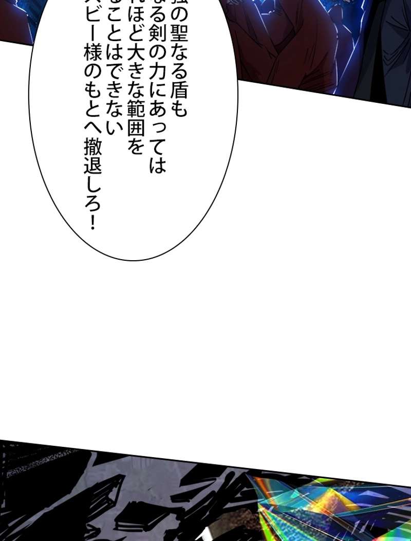 P81