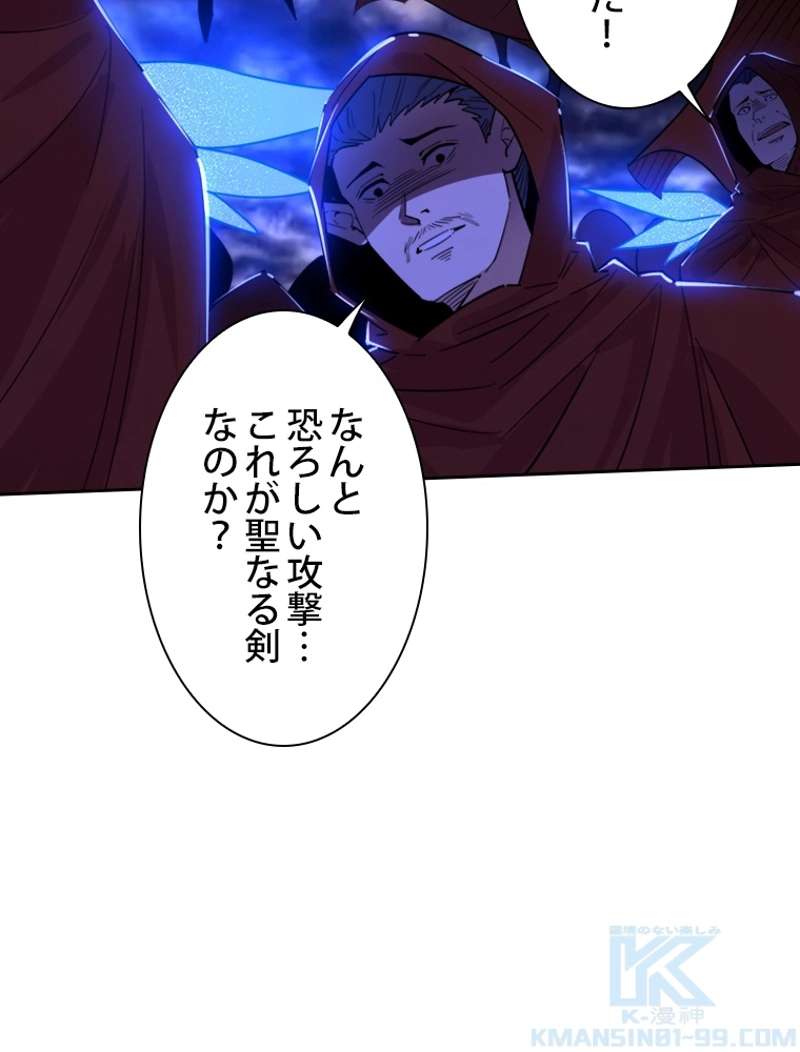 P94