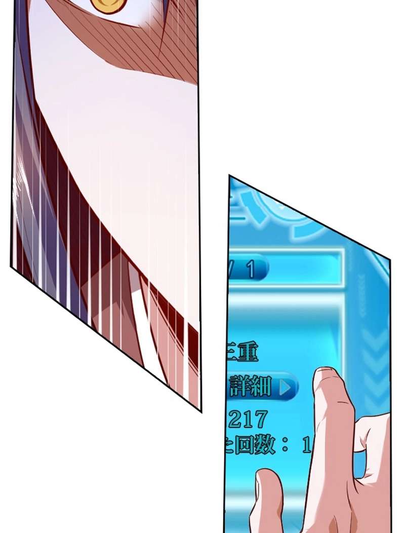 P101