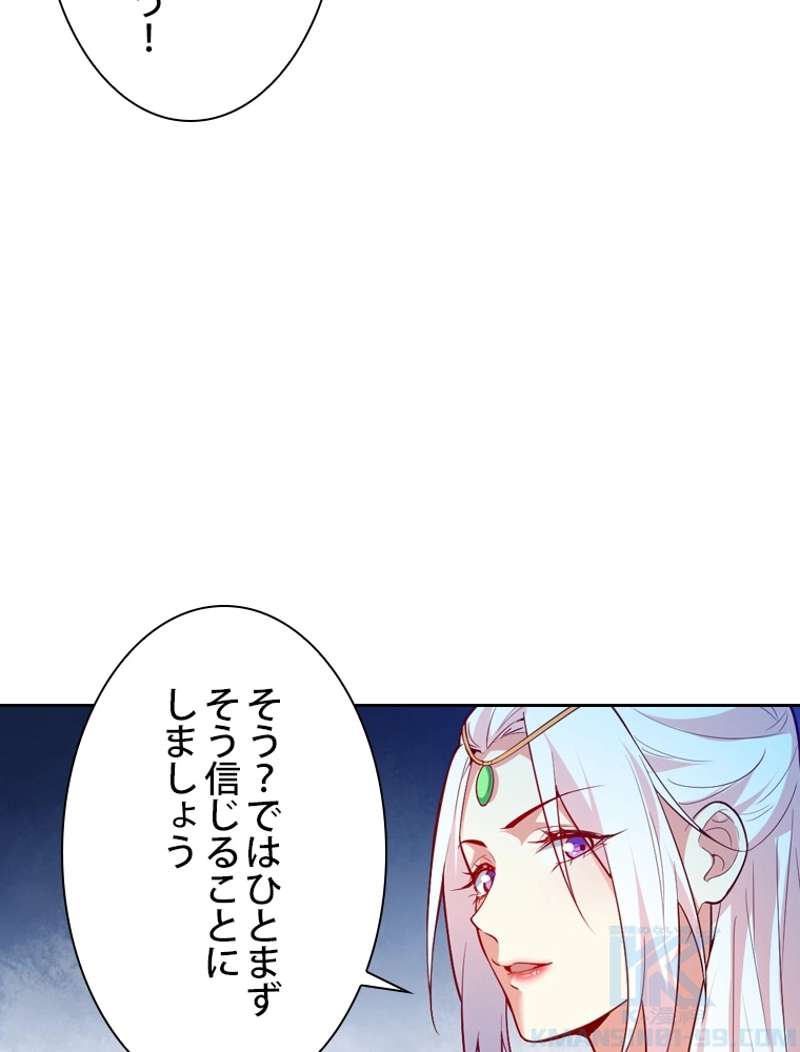 P43