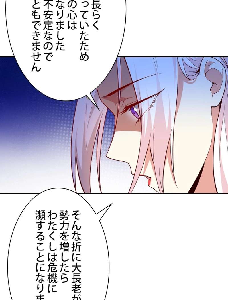 P59