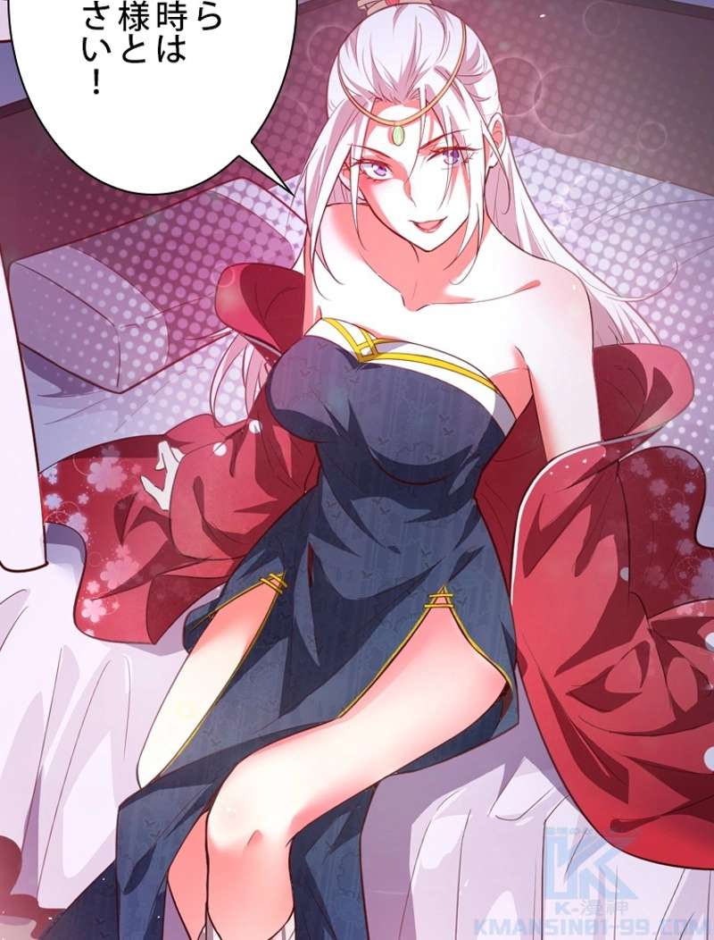 P64