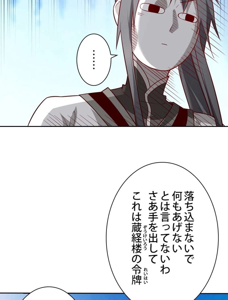 P71