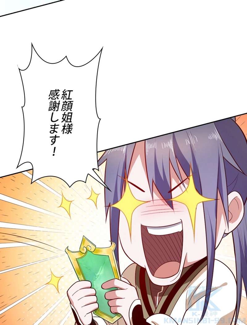 P73