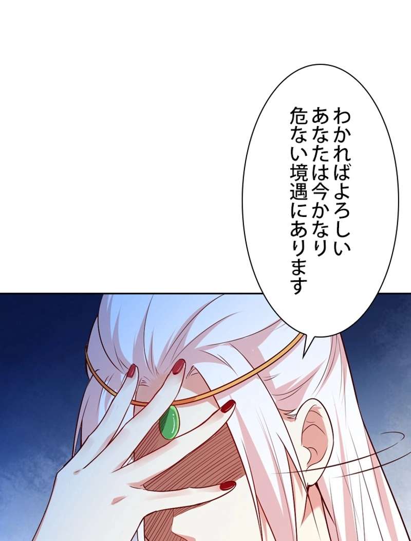 P80