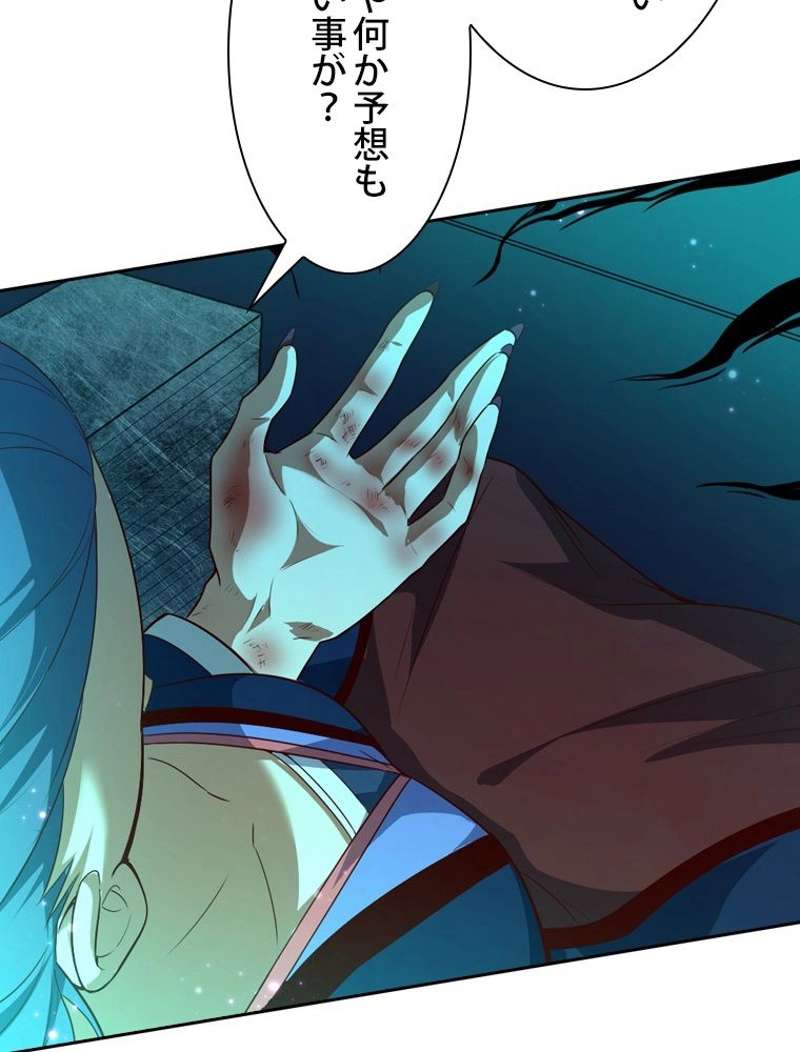 P86