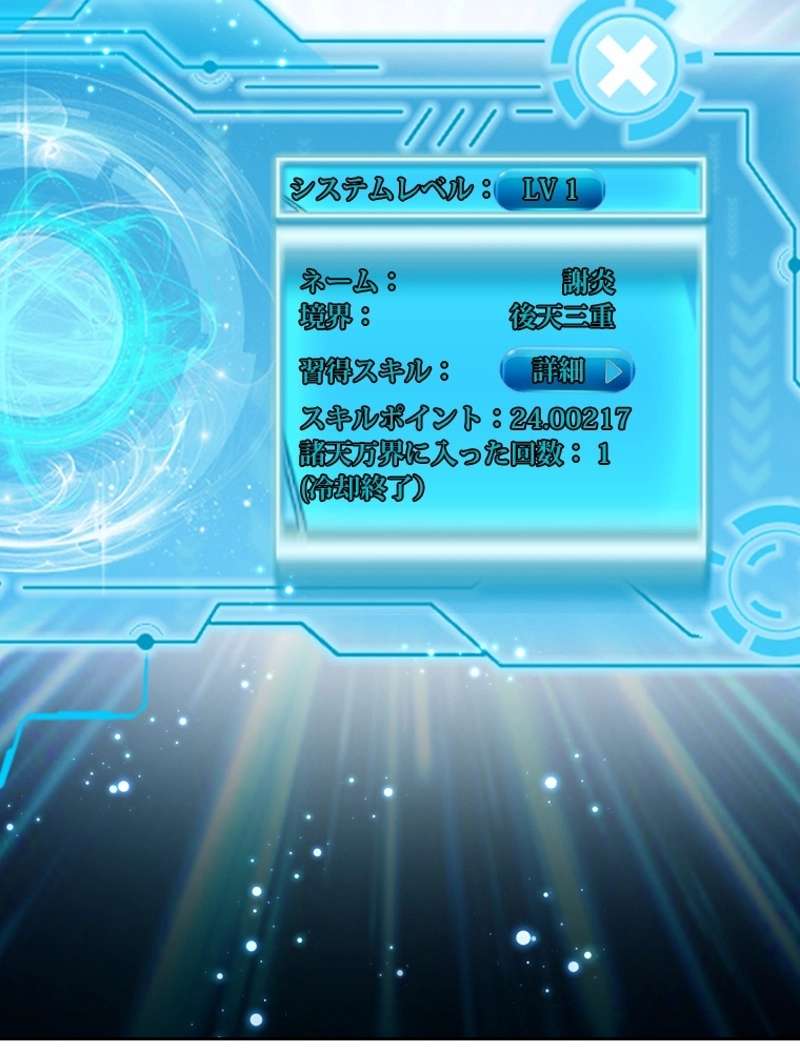 P99