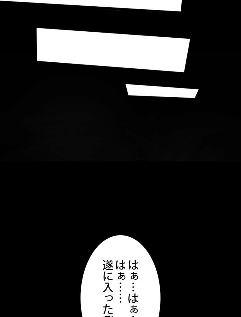 P104