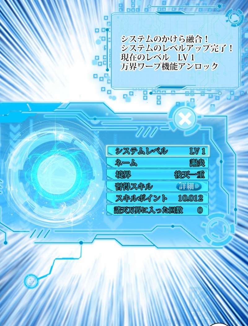 P115