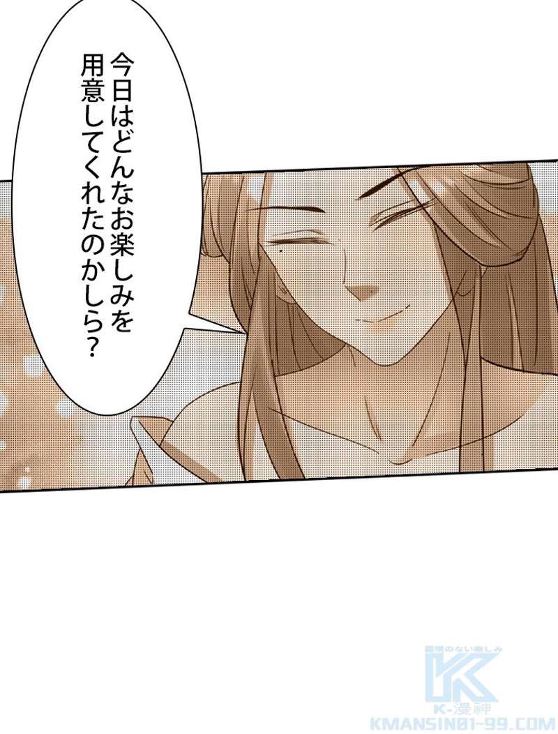 P46