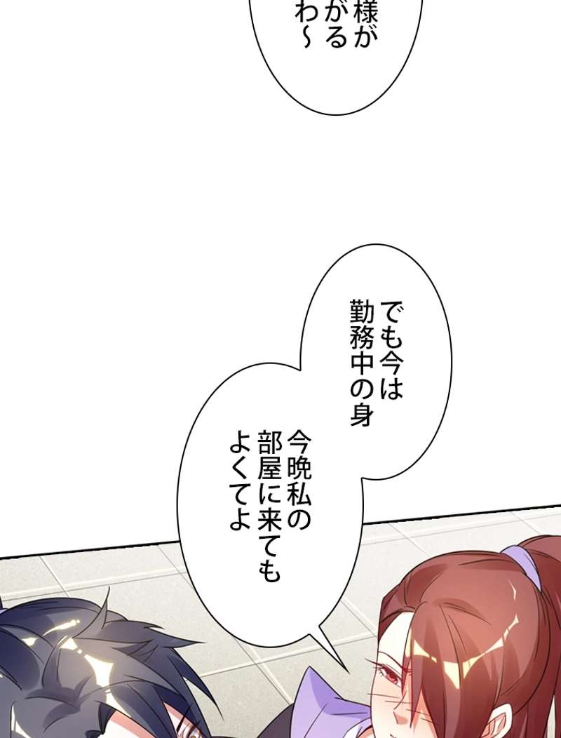 P68