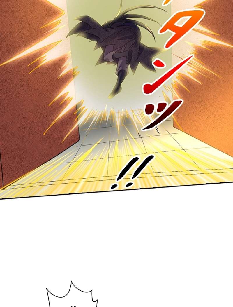 P96