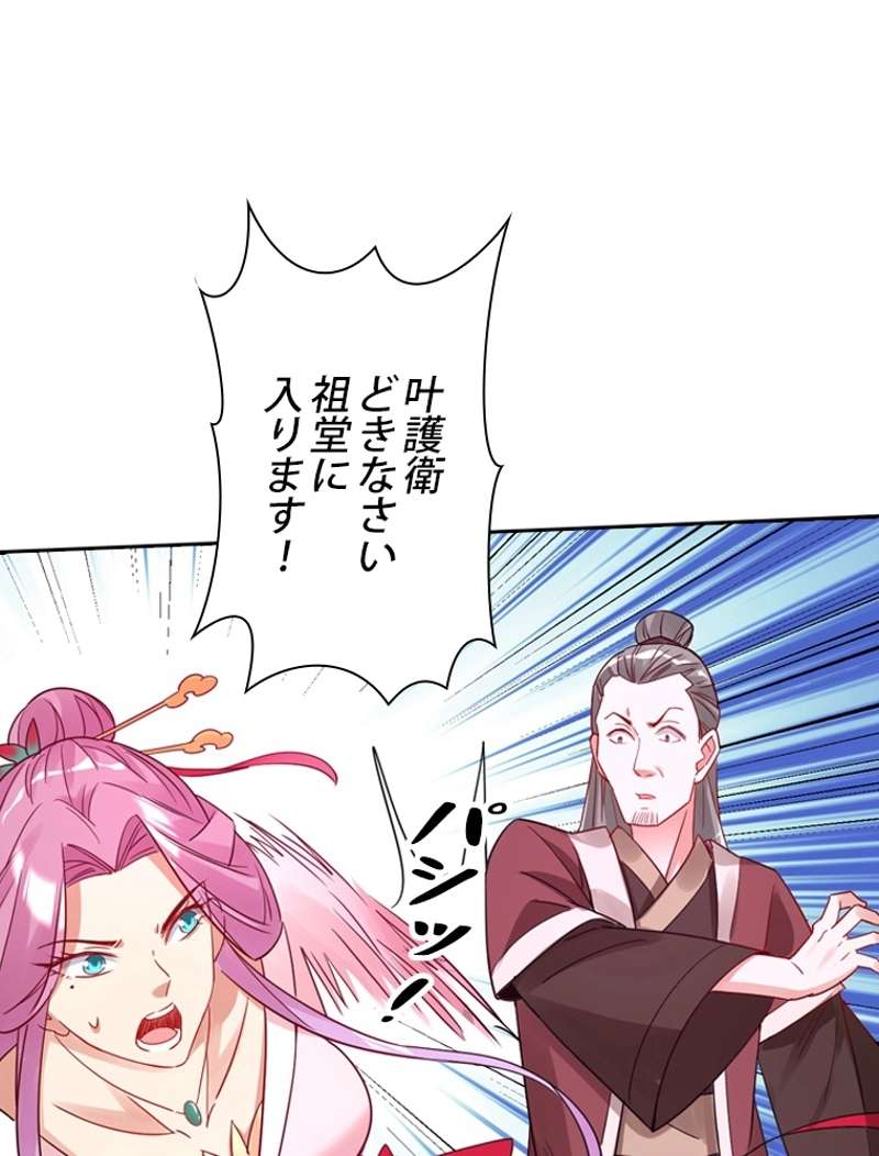 P99