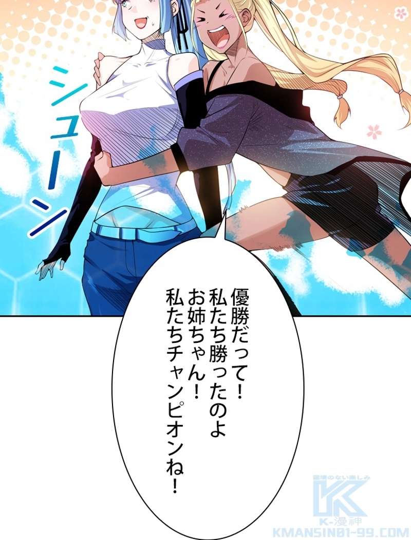 P37