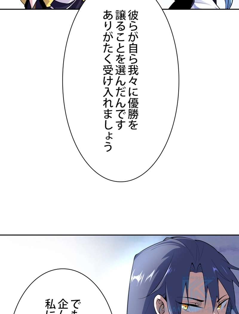 P40