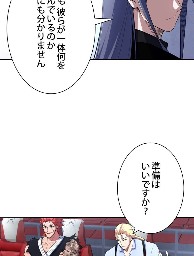 P41