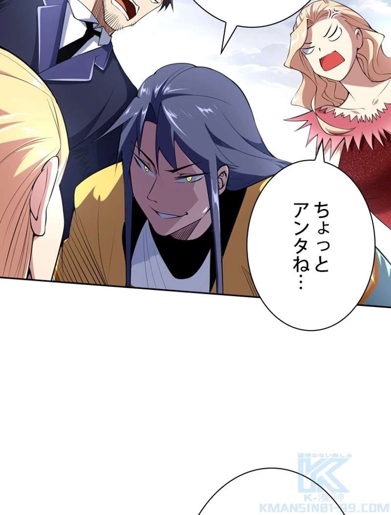 P49