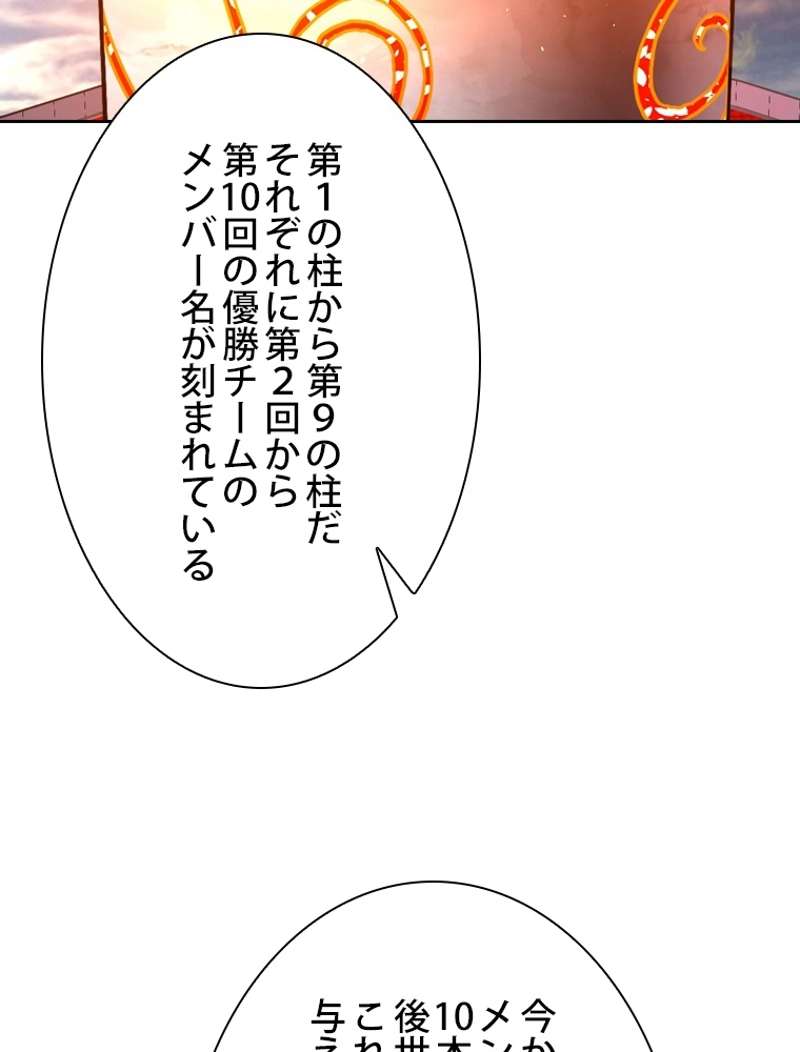 P62