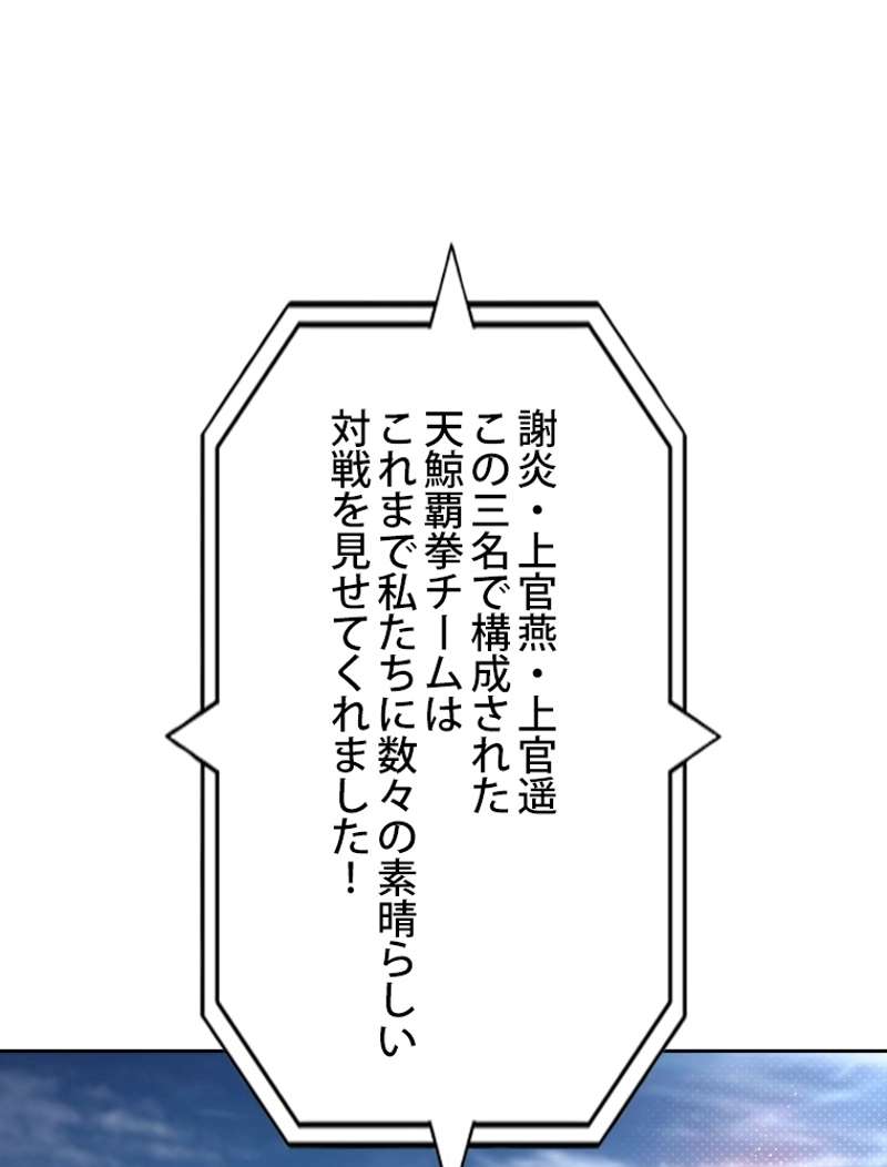 P71