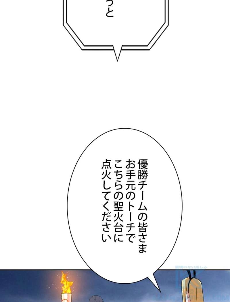 P73