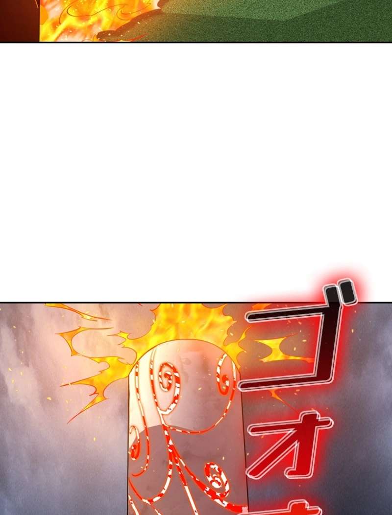 P77
