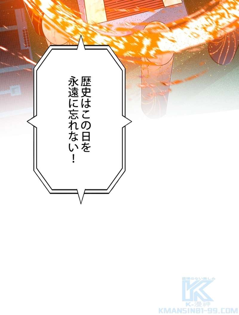 P82