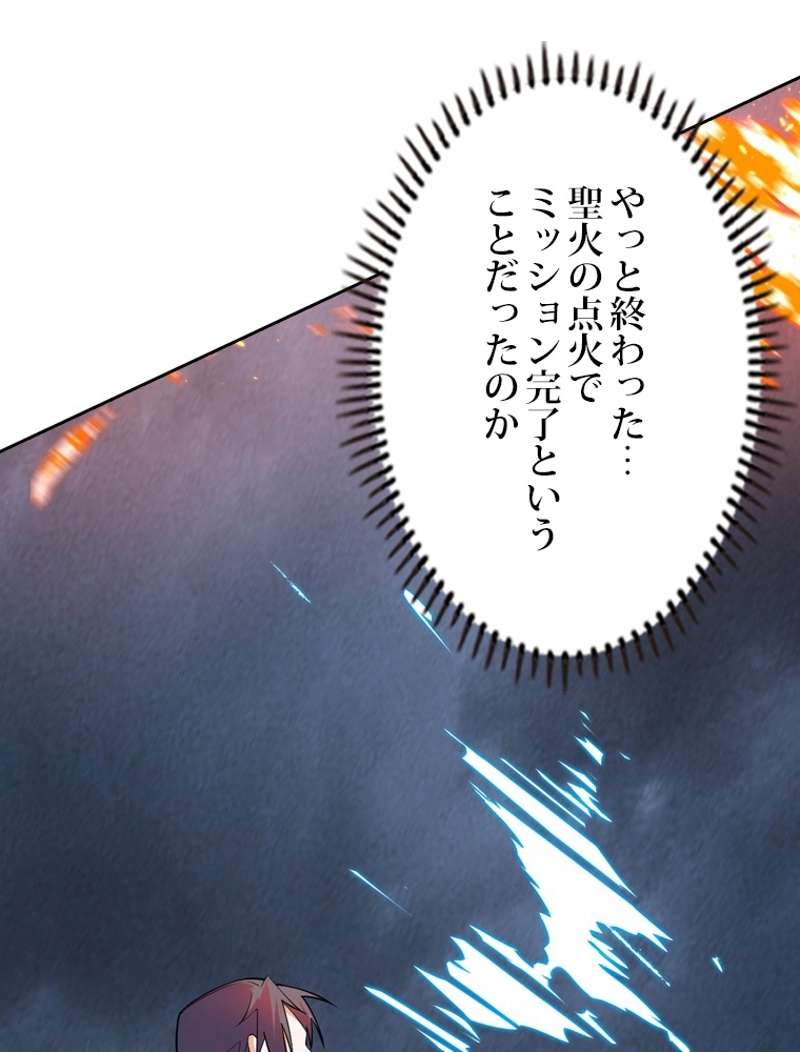 P83
