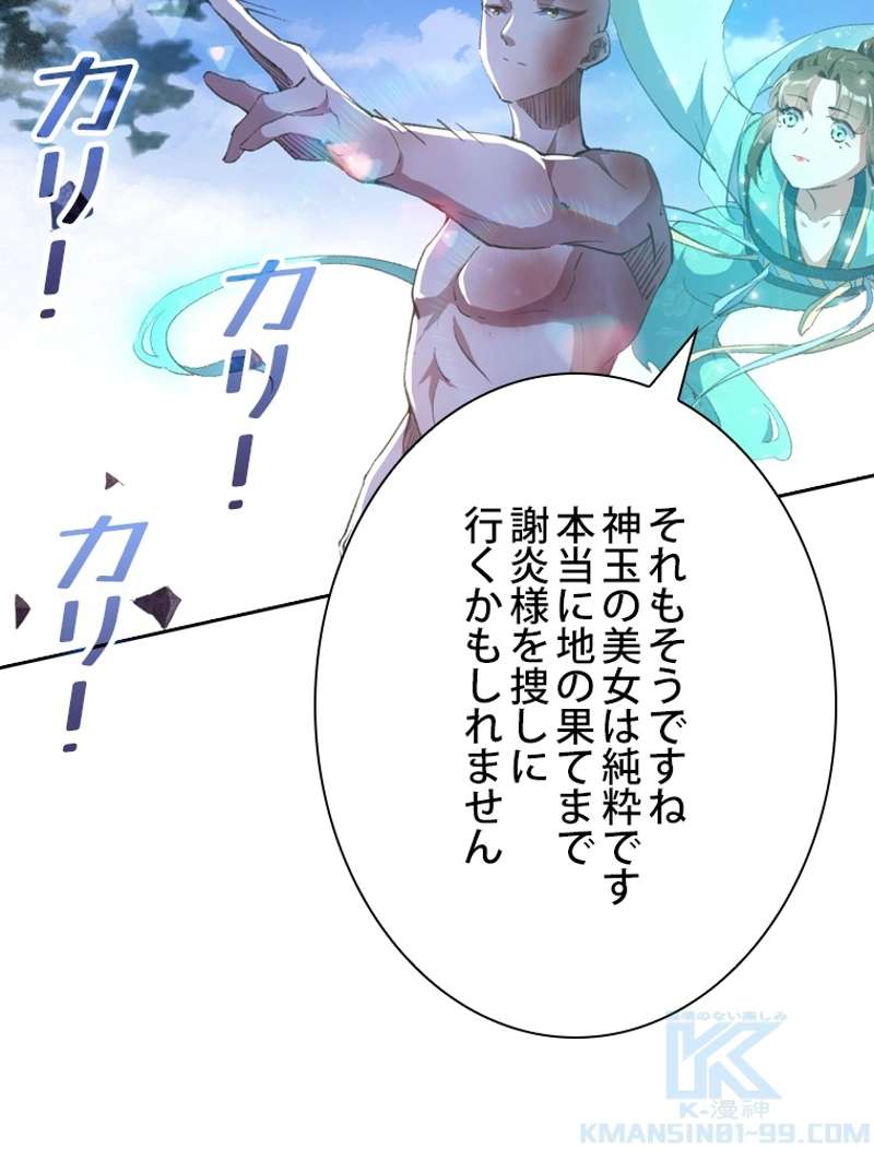 P46