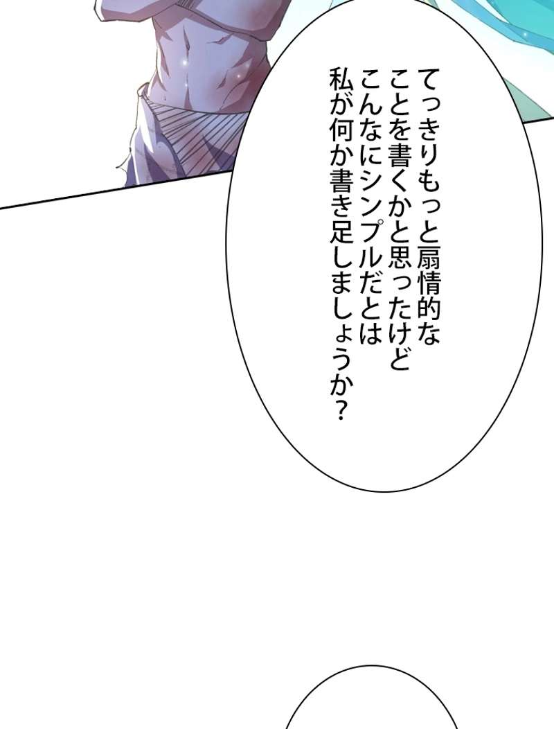 P48