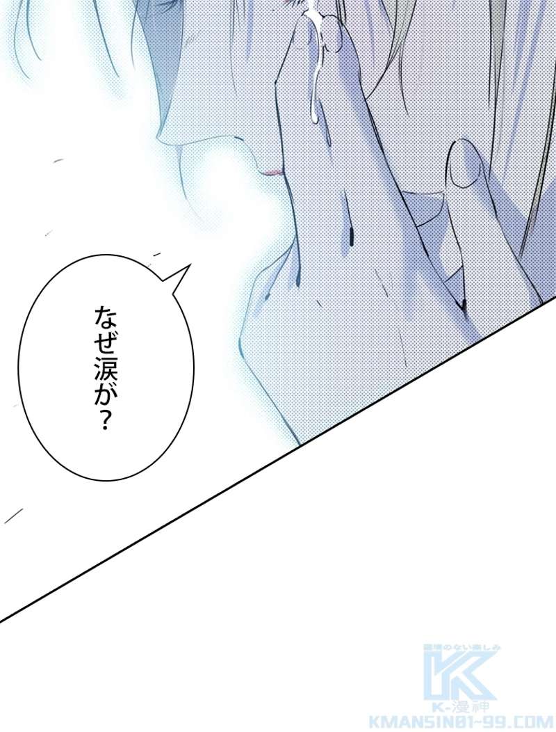 P67