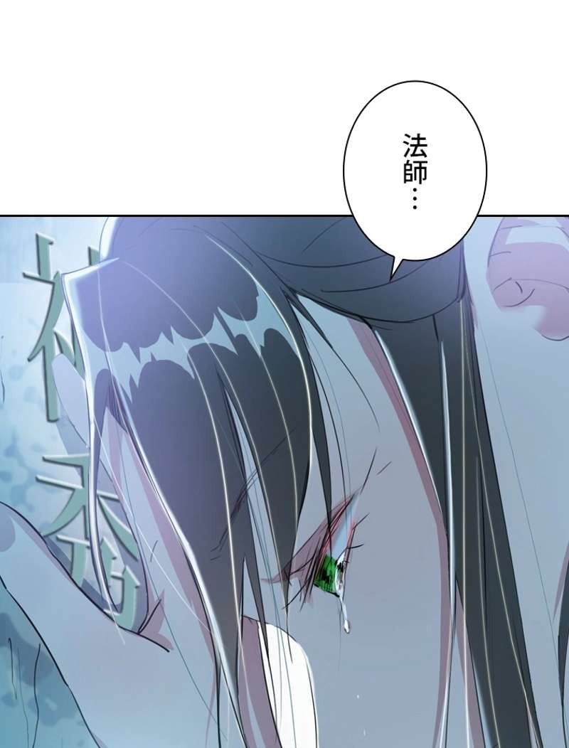P78