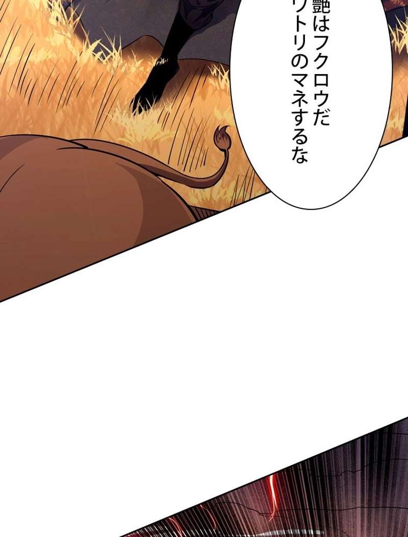 P83
