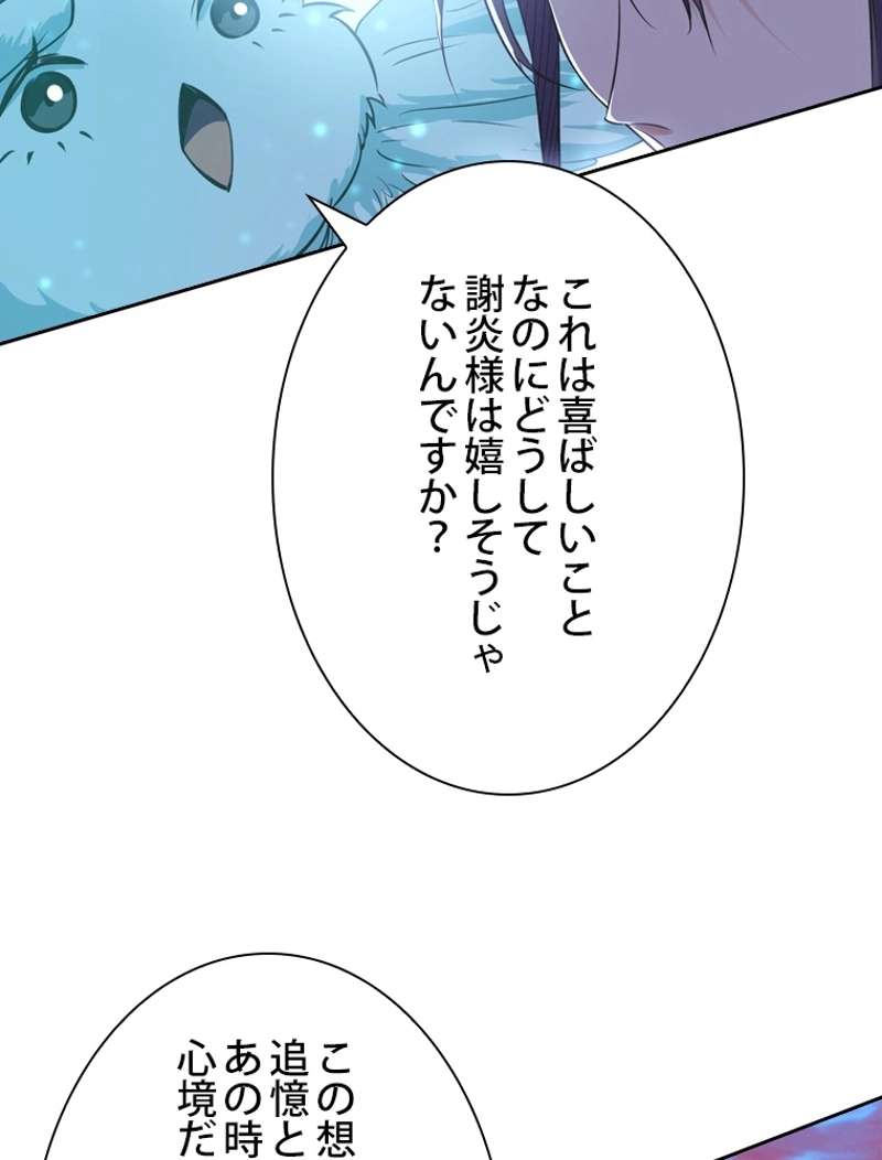 P90